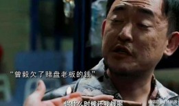 郭陈东爆料打假拳视频,郭陈东曝光打假拳内幕视频引发热议