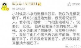 丑角最新爆料新闻内容摘抄,揭秘娱乐圈惊人内幕