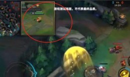 英雄联盟手游皮肤优化最新爆料,最新爆料揭示优化亮点